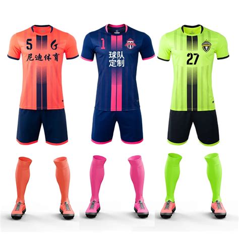 authentic soccer uniforms|complete soccer uniforms.